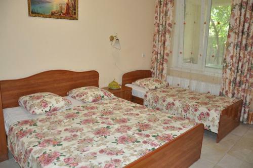 Hostal Guest House Arina