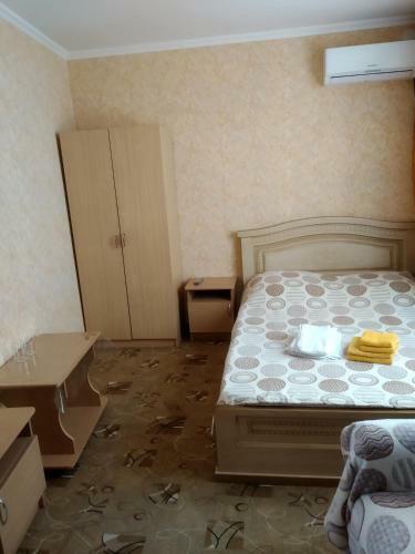 Posada Kontinental Guest House