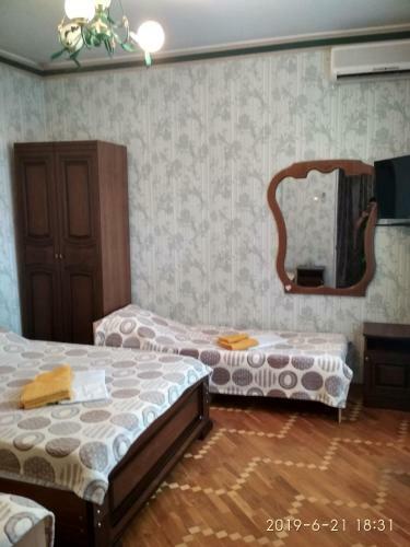 Posada Kontinental Guest House