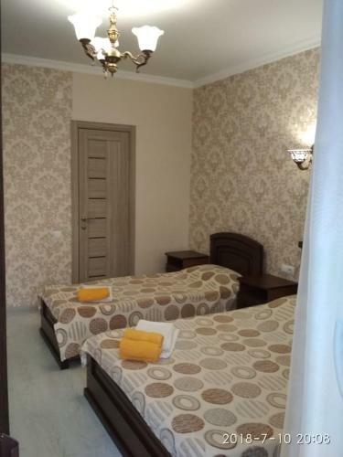 Posada Kontinental Guest House