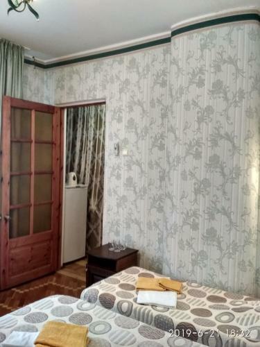 Posada Kontinental Guest House