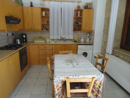 Apartamento Spanos House