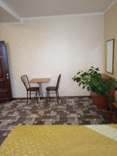 Hostal Guest House Lukomorye