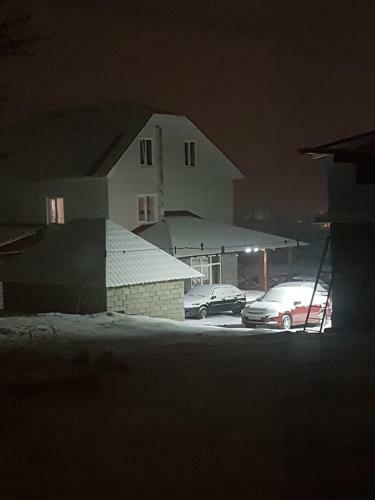 Hostal Guest House Krokus
