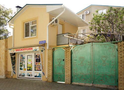 Hostal Guest House Tatyana On Lenina 28
