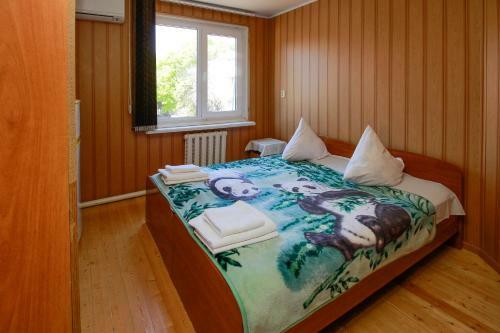 Hostal Guest House Alla