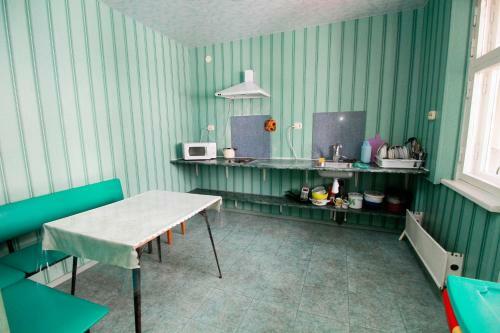 Hostal Guest House Alla