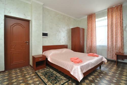 Hostal Guest House Korona