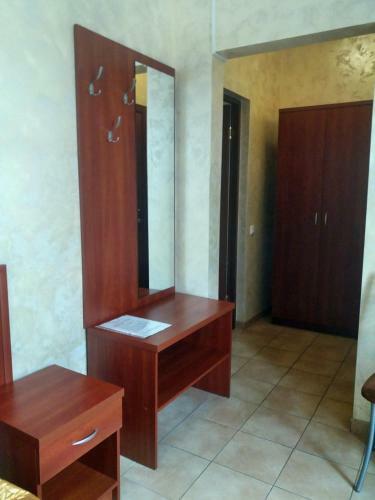 Hostal Guest House Korona
