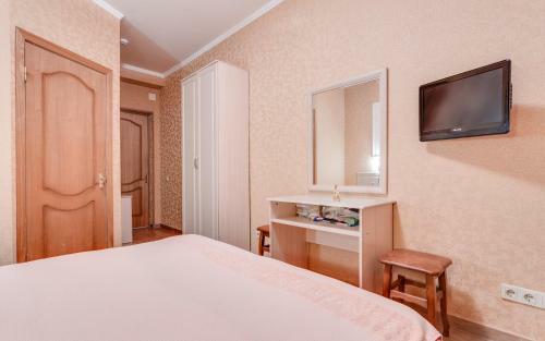 Hostal Guest House Oliva