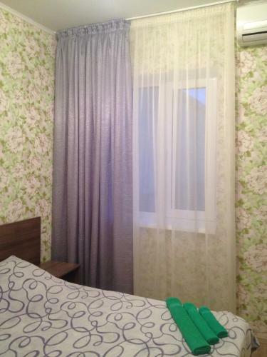 Hostal Guest House Romalina