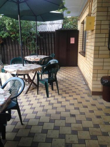 Hostal Guest House Romalina