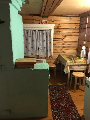 Hostal Arshan