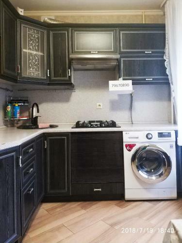 Apartamento Dearhome Prospect Lenina