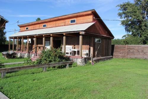 Hostal Usadba Novosnezhka