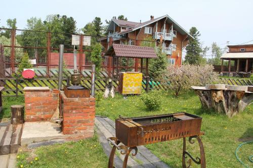 Hostal Usadba Novosnezhka