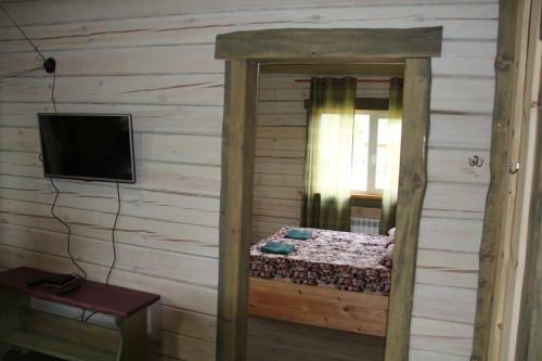 Hostal Usadba Novosnezhka