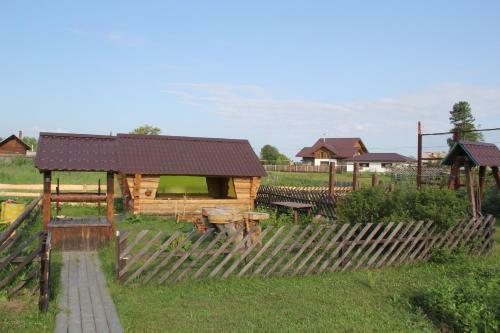 Hostal Usadba Novosnezhka