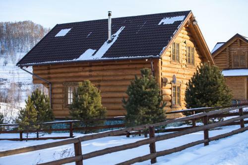 Altay Basargino Village