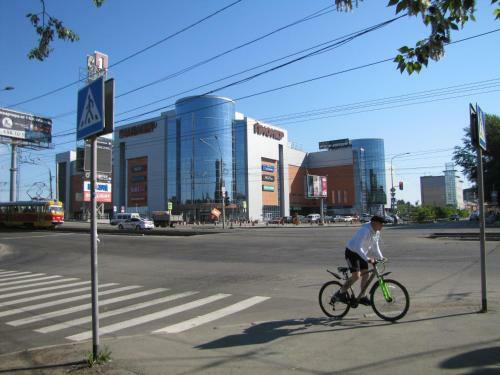 Apartamento Max House