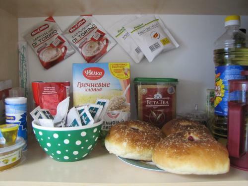 Apartamento Max House