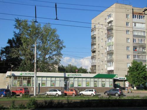 Apartamento Max House