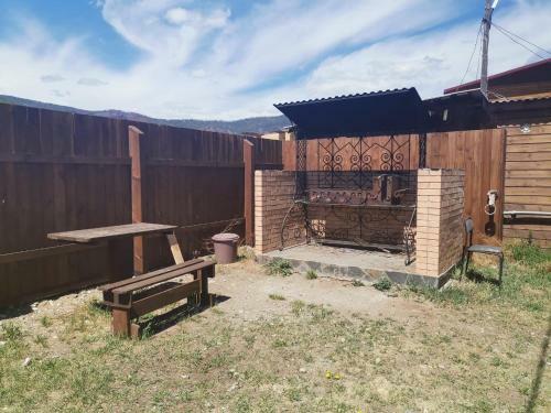 Baikal Holiday Apartments