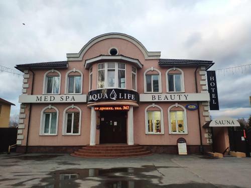 Aqualife Spa Hotel On Leninskogo Komsomola