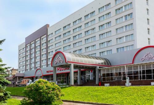 Russia Congress Hotel