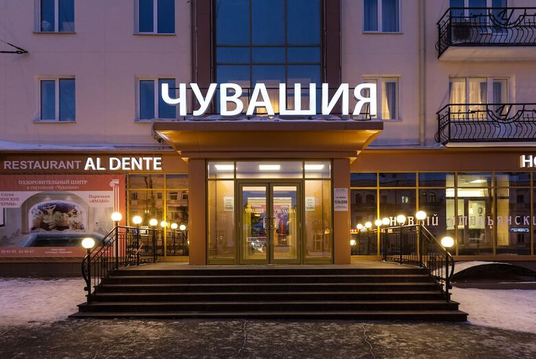 Chuvashia Hotel