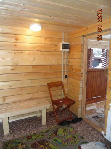 Guest House Kazan