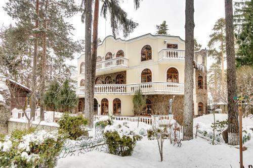 Agroturismo Country House "royal"
