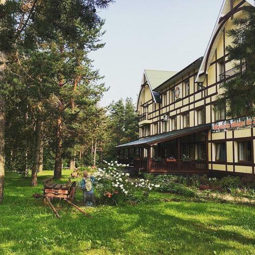 Park Hotel Pilgrim