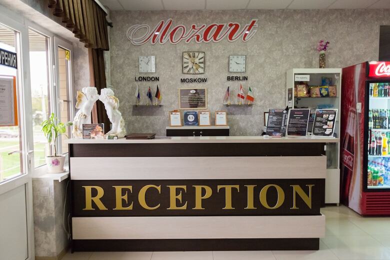 Hotel Mozart