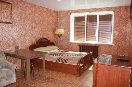 Hostal Gostinitsa Ussr