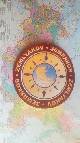 Family House On The River