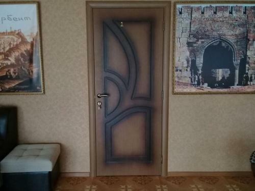 Hostal Guest House U Morya