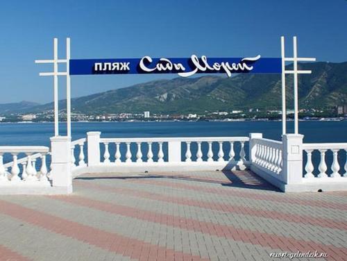 Apartment Krymskaya 22/22