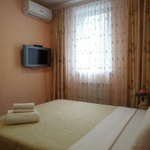 Hostal Guesthouse Garmonia