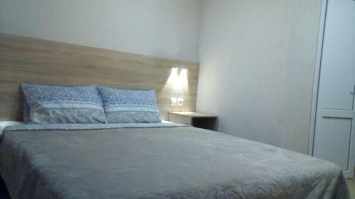 Hostal Guesthouse Garmonia