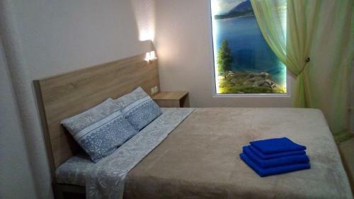 Hostal Guesthouse Garmonia