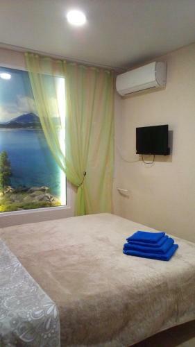 Hostal Guesthouse Garmonia