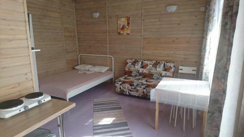 Hostal Jardine Guest House