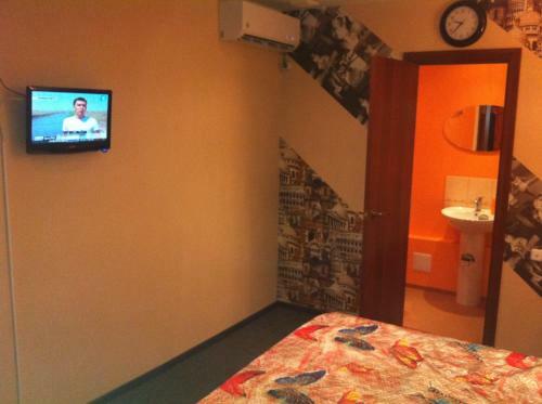Hotel Guest House Magadan & Spa