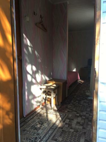 Hostal Guest House Lazurit