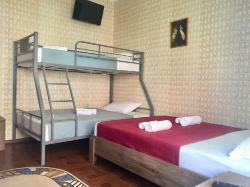 Hostal Guest House Lenart