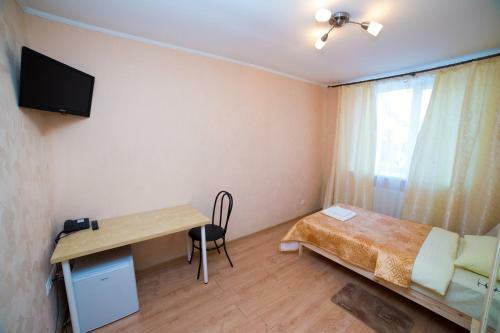 Posada Vyazemgrad Hotel