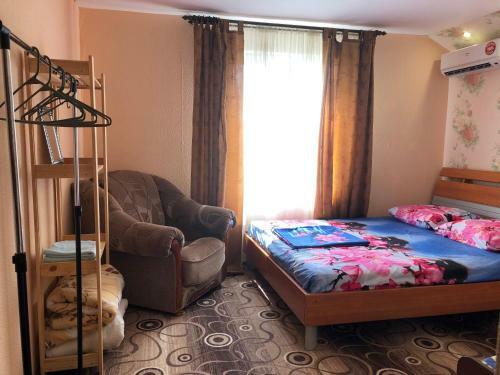 Hostal U Darii Guest House