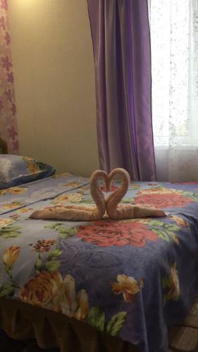 Hostal U Darii Guest House