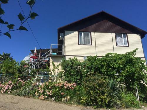 Hostal U Darii Guest House